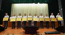 全市科研创新大会 ob欧宝体育及创新生物喜获殊荣